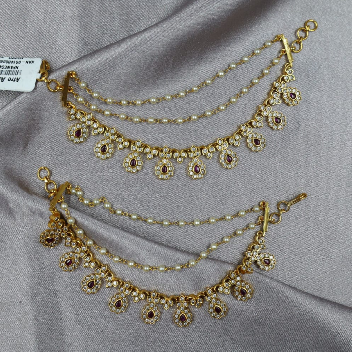 Royal Radiance Kaan Chain Duo